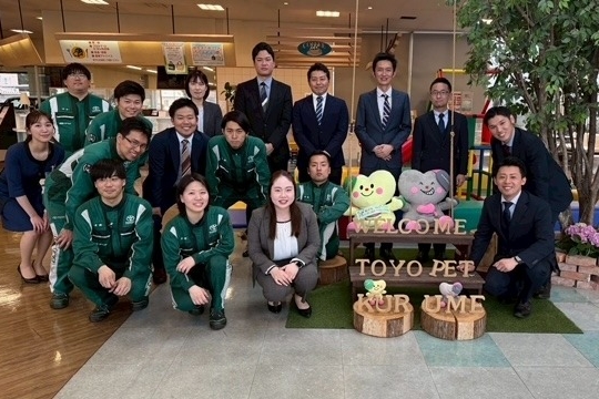 久留米店_スライド_2