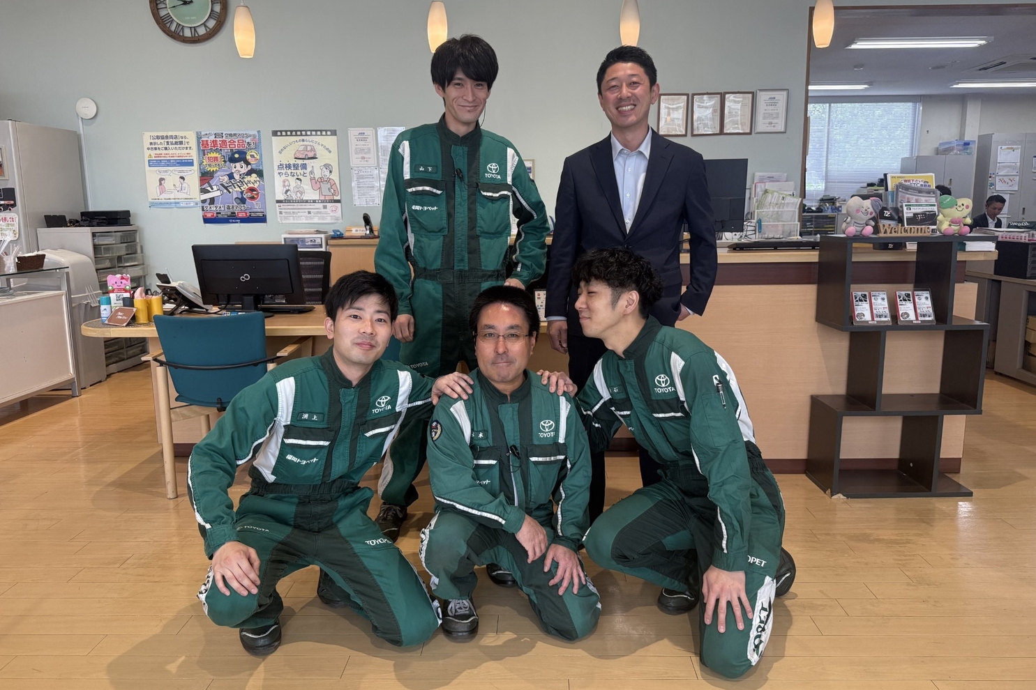 gazoo_U八幡店サービス