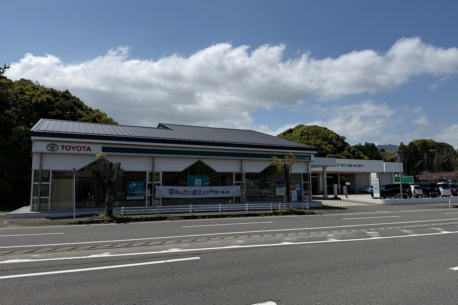 伊万里店店舗写真