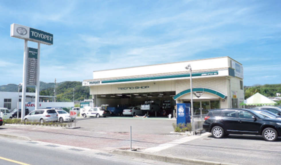 中山店 鹿児島トヨペット株式会社 トヨタ自動車webサイト