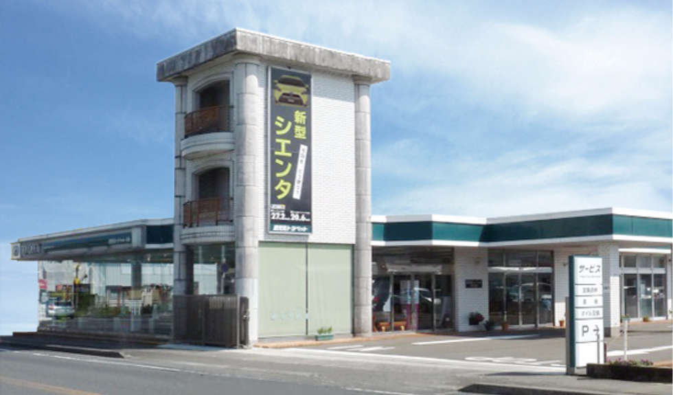 川内店 鹿児島トヨペット株式会社 トヨタ自動車webサイト