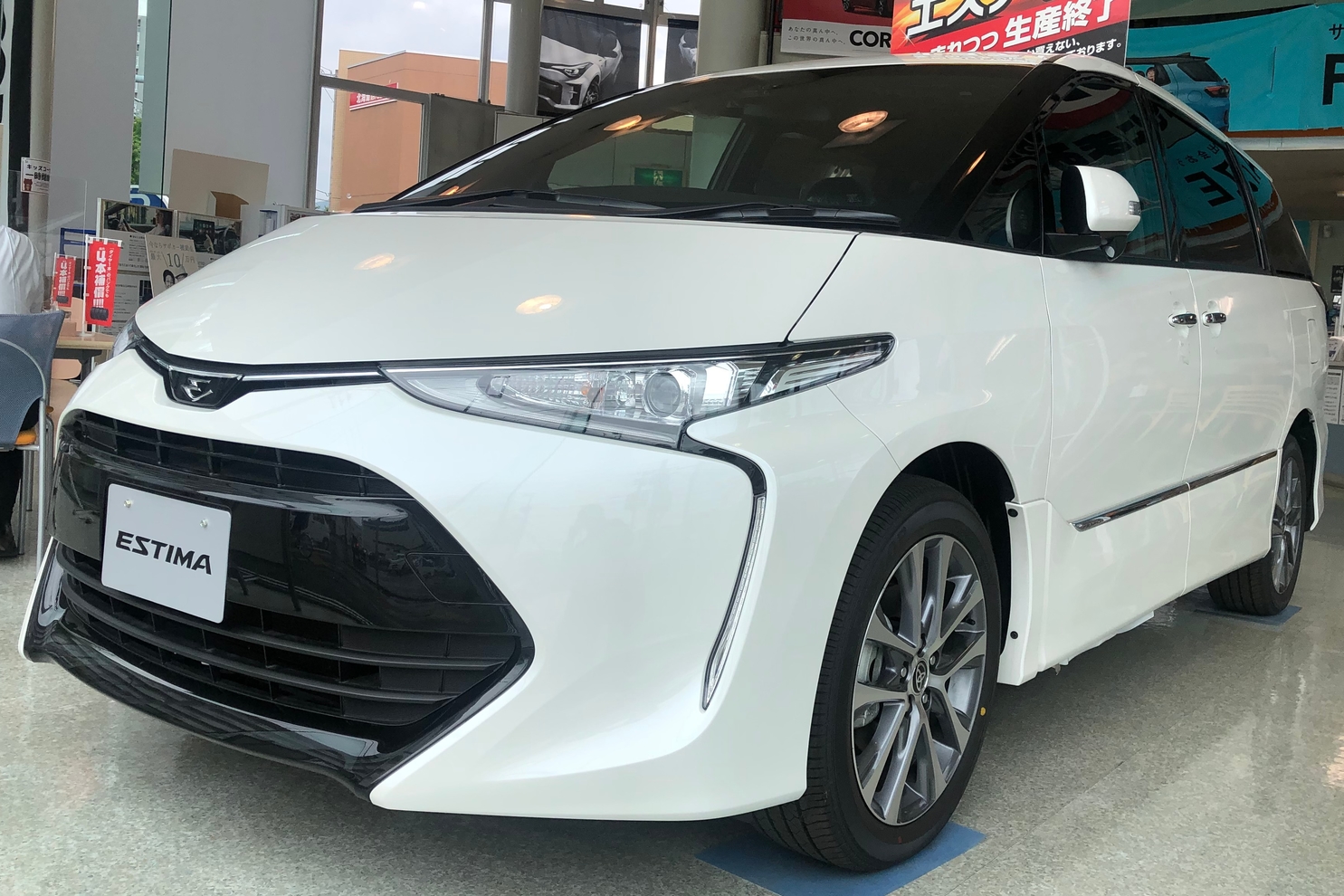 二十四軒店 トヨタカローラ札幌株式会社 トヨタ自動車webサイト