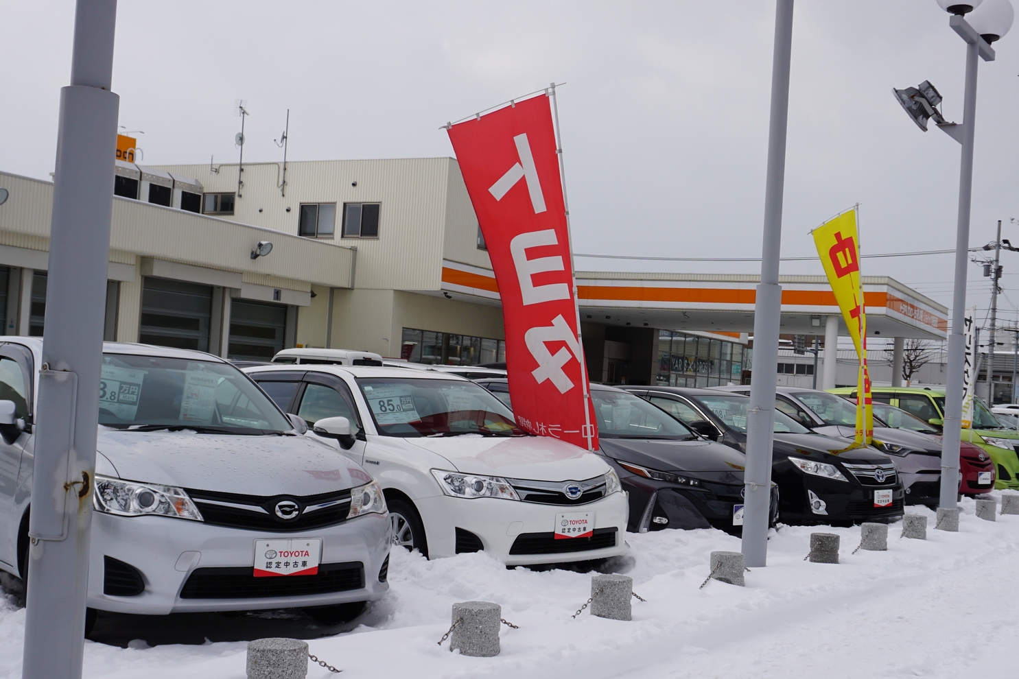 ジョイック東苗穂 トヨタカローラ札幌株式会社 トヨタ自動車webサイト