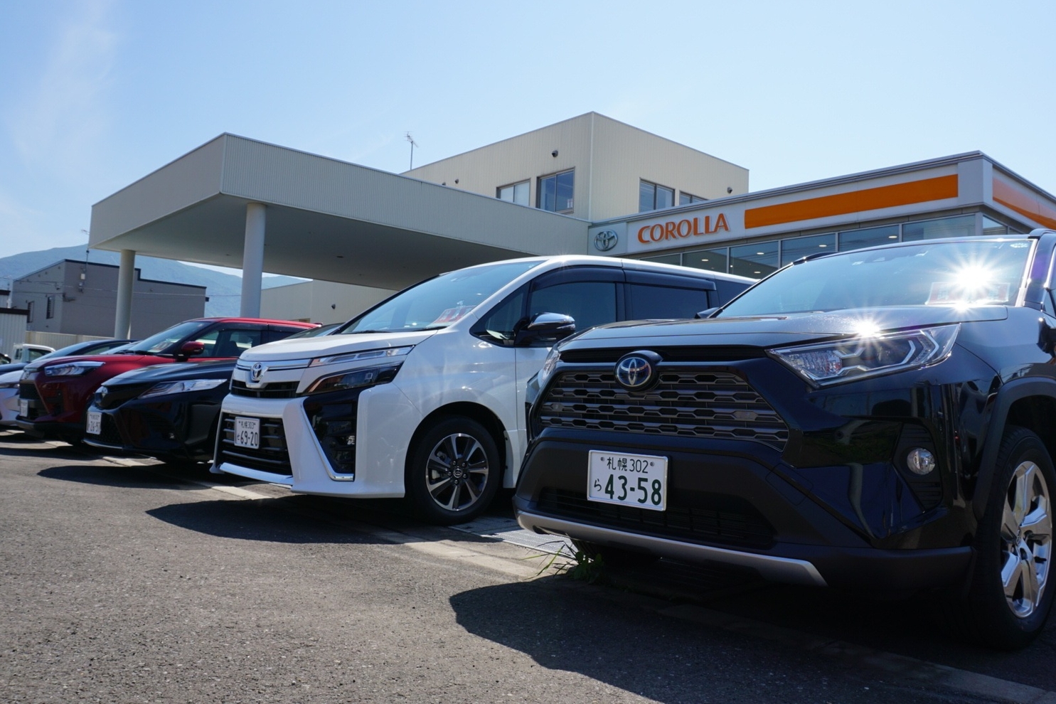 岩内店③