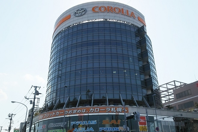 本店 トヨタカローラ札幌株式会社 トヨタ自動車webサイト