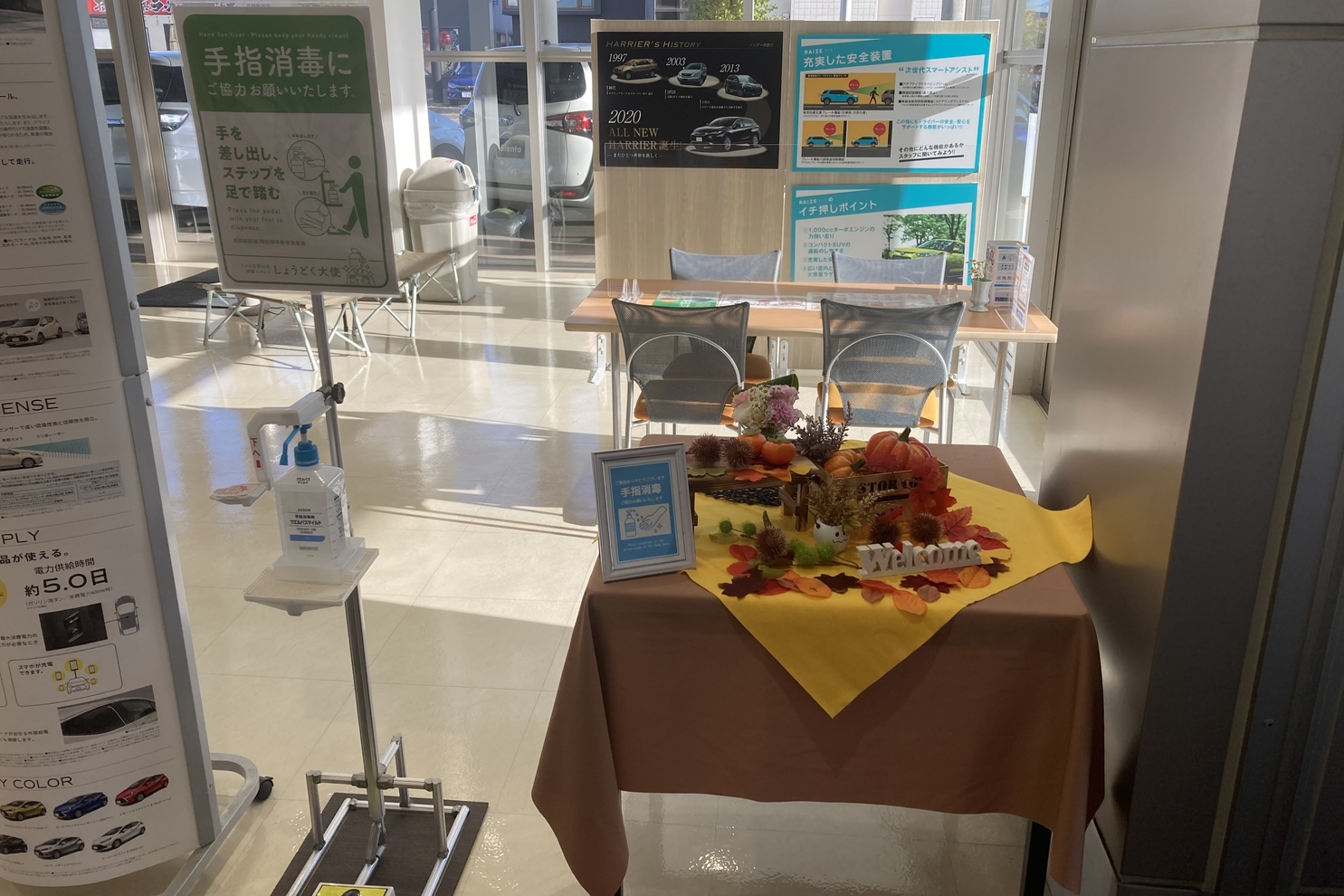 JQ新琴似 2021-6