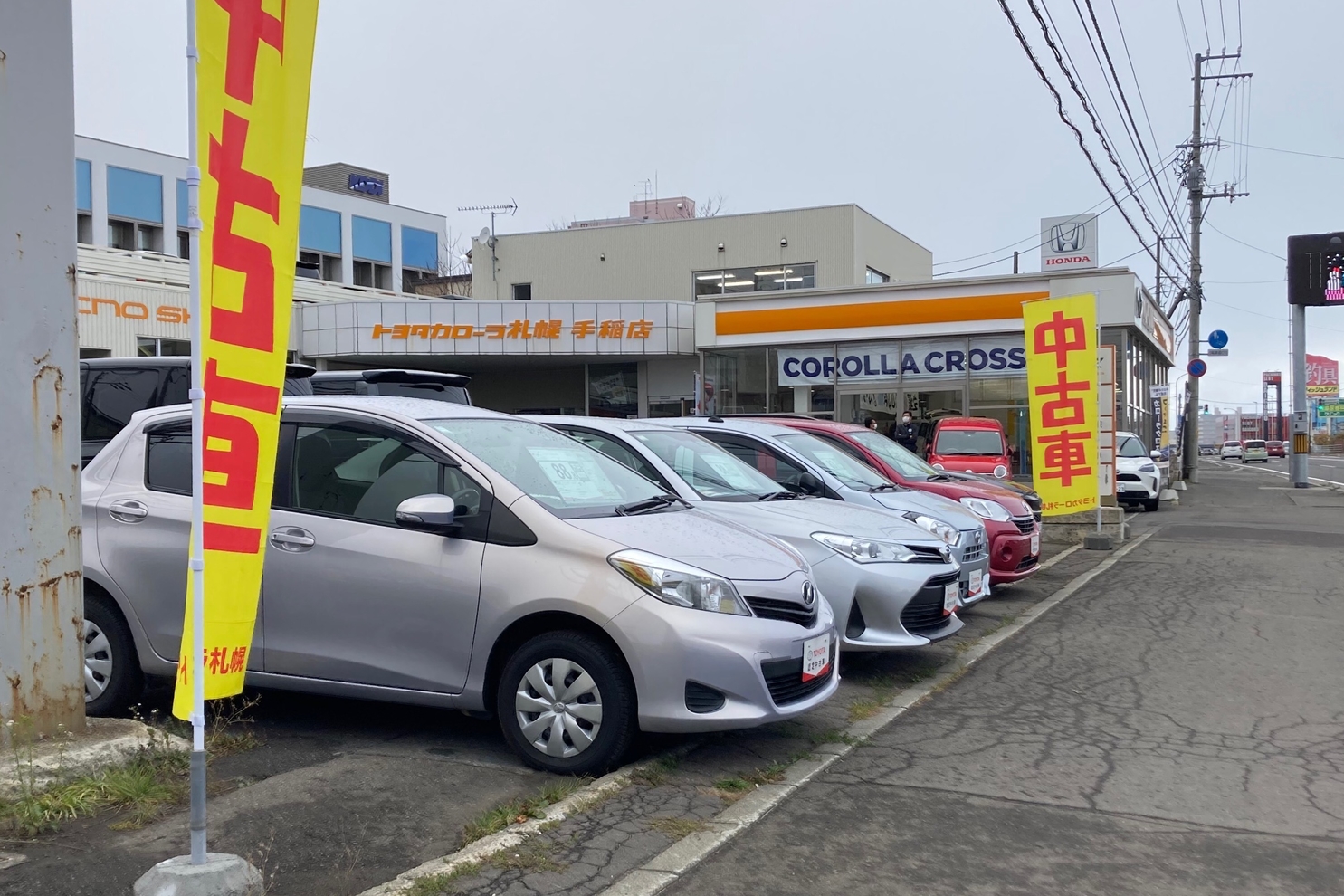 手稲店 2021ｰ4