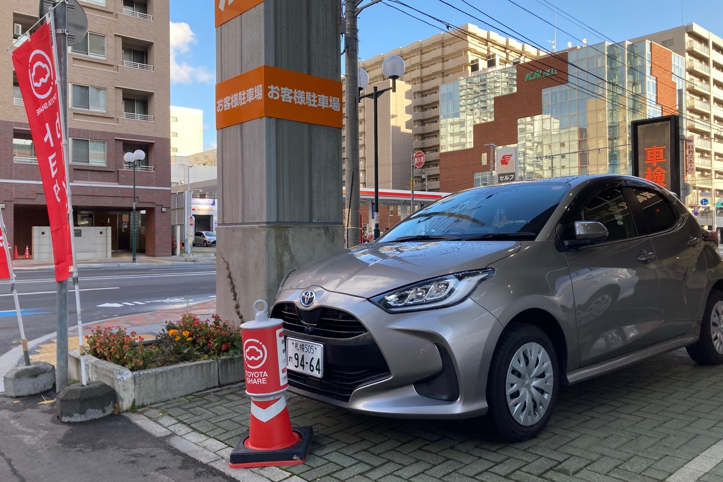 北二条店 2021-3