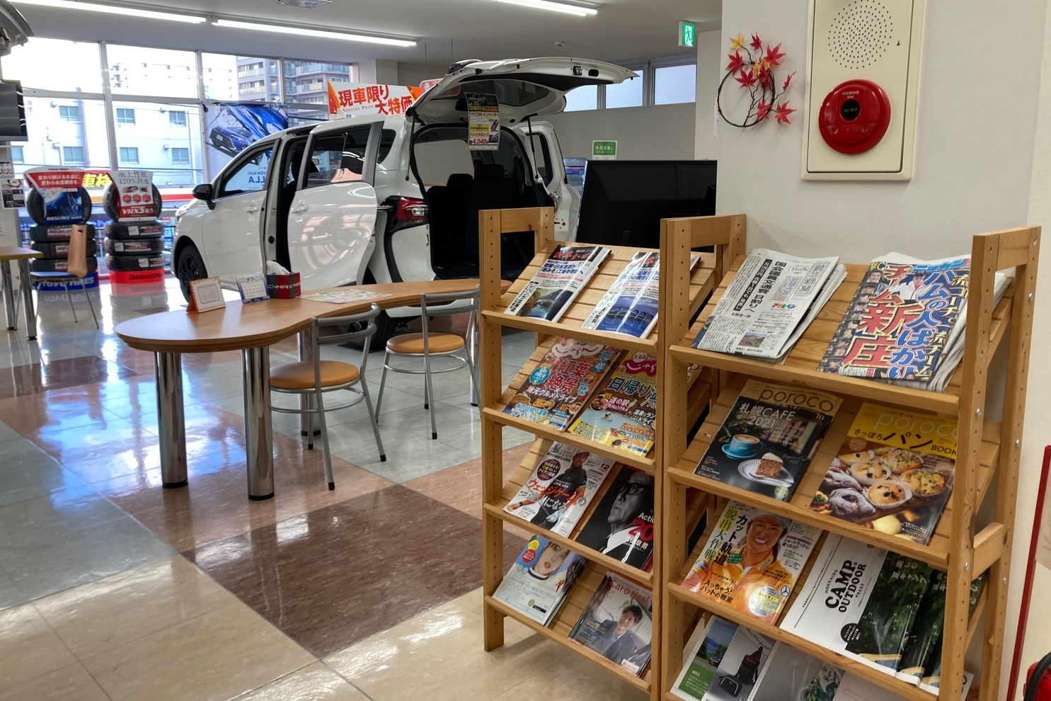 北二条店 2021-10