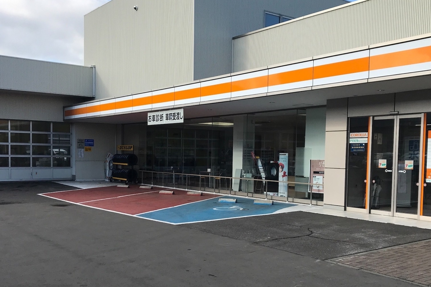 JQ西 2021-26