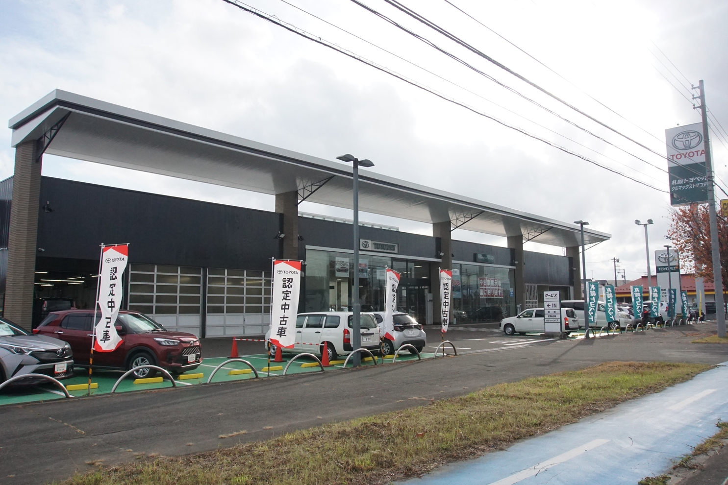苫小牧店(P)