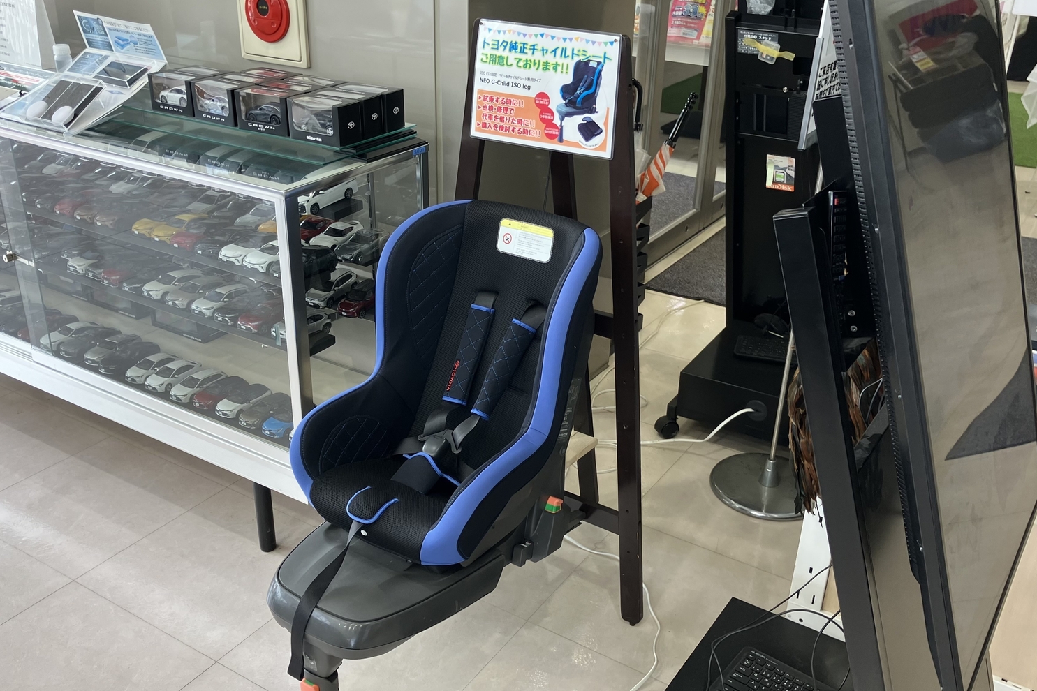 JQ南郷通_2025 (135)