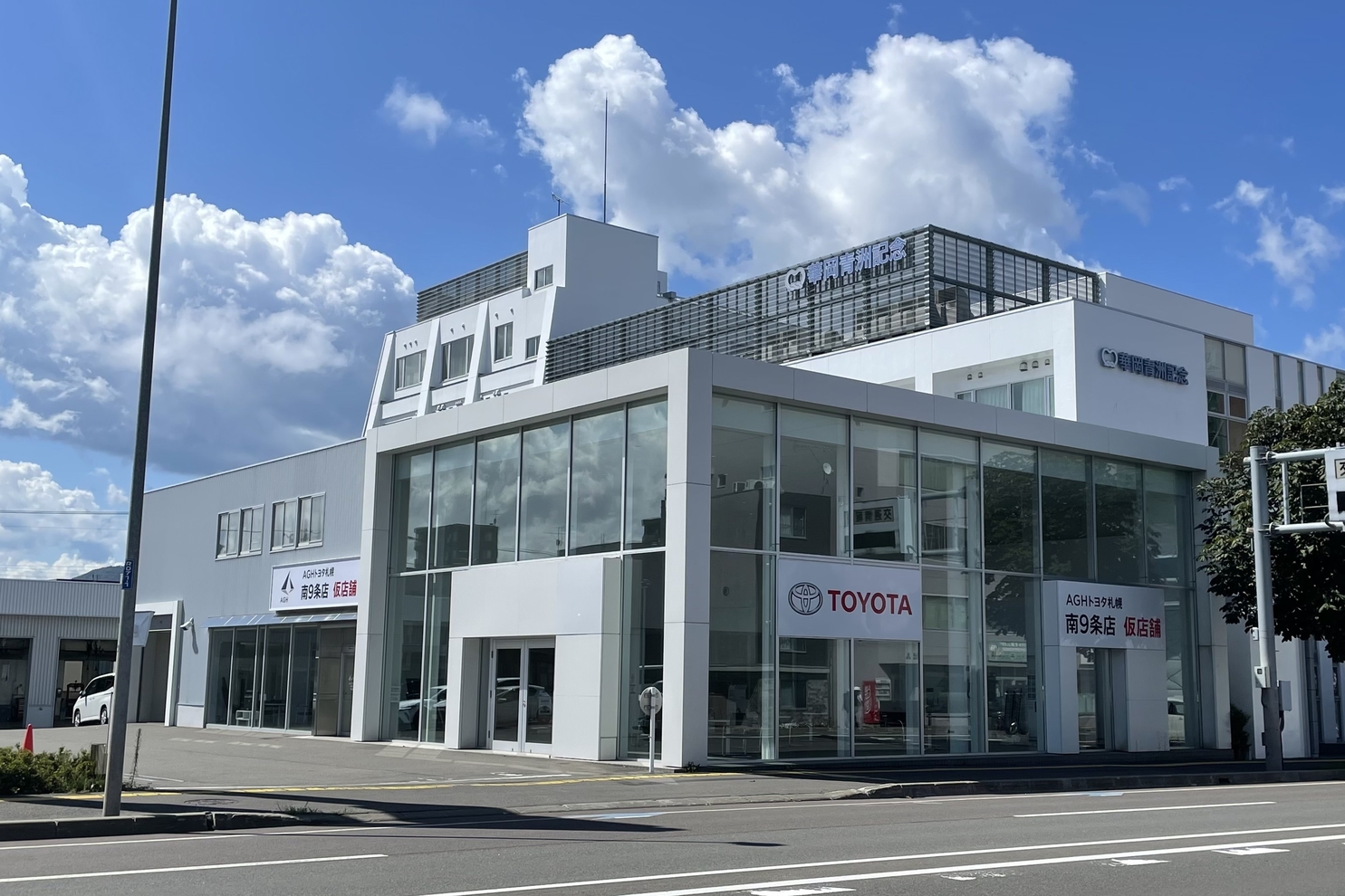 南九条店 仮店舗 (6)