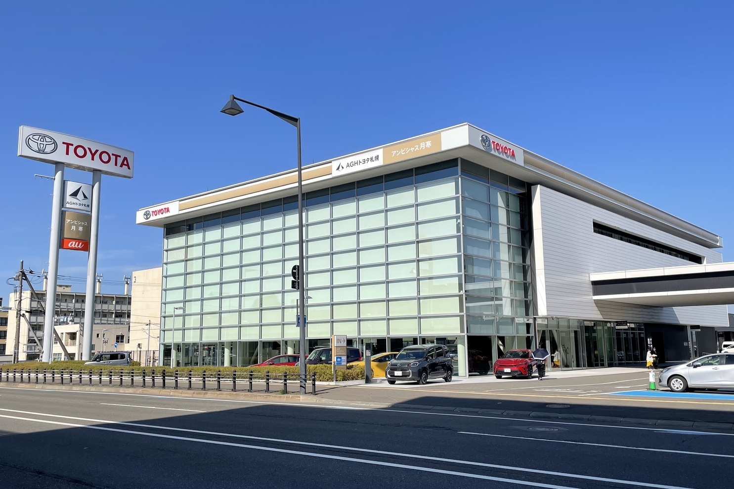 アンビシャス月寒