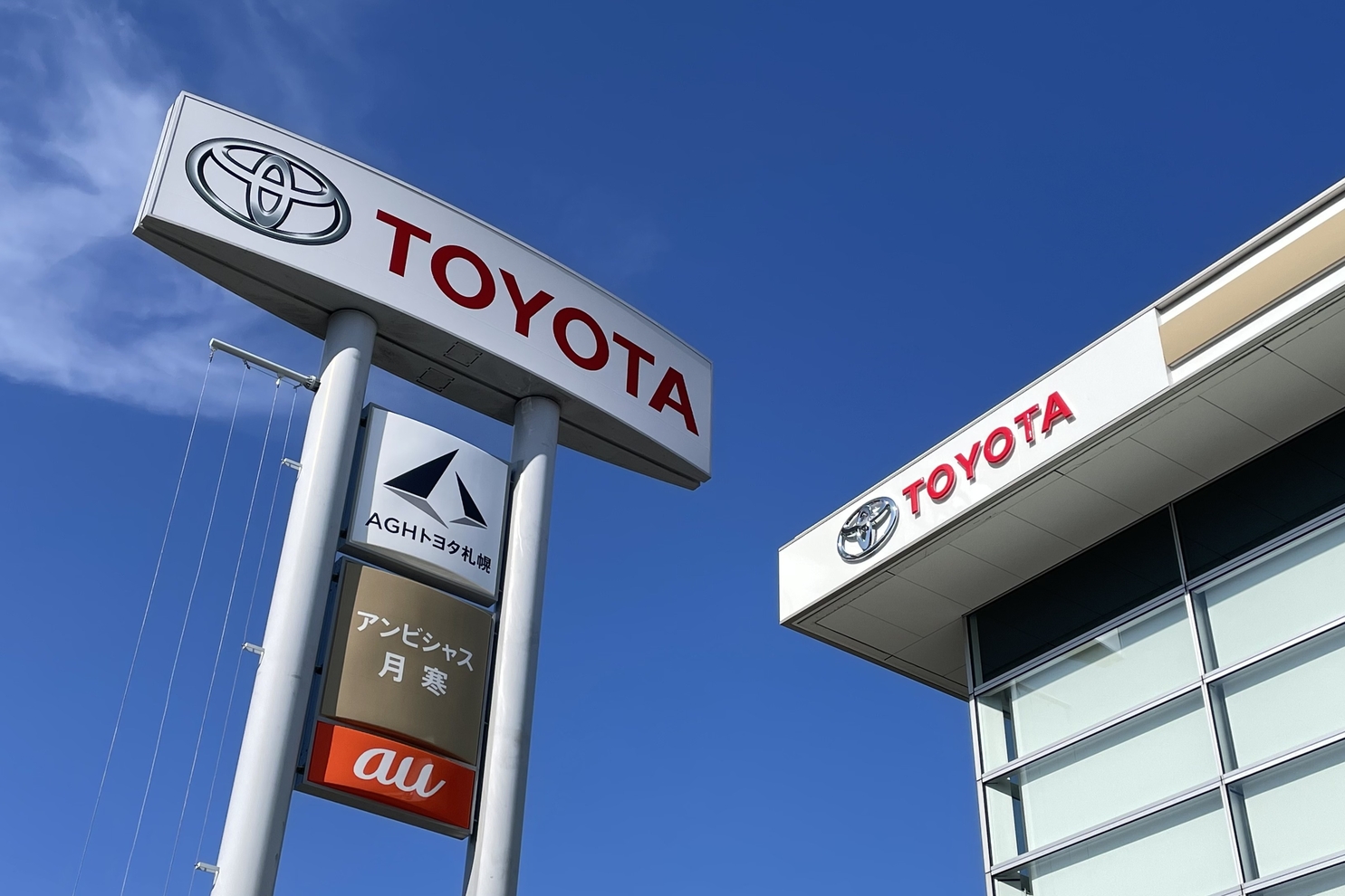 アンビシャス月寒