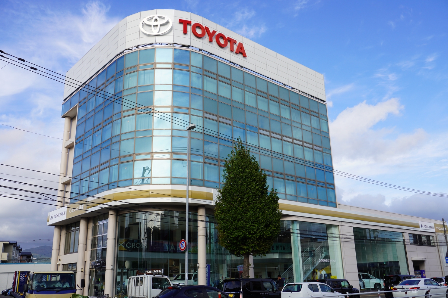 アンビシャス美原_新看板