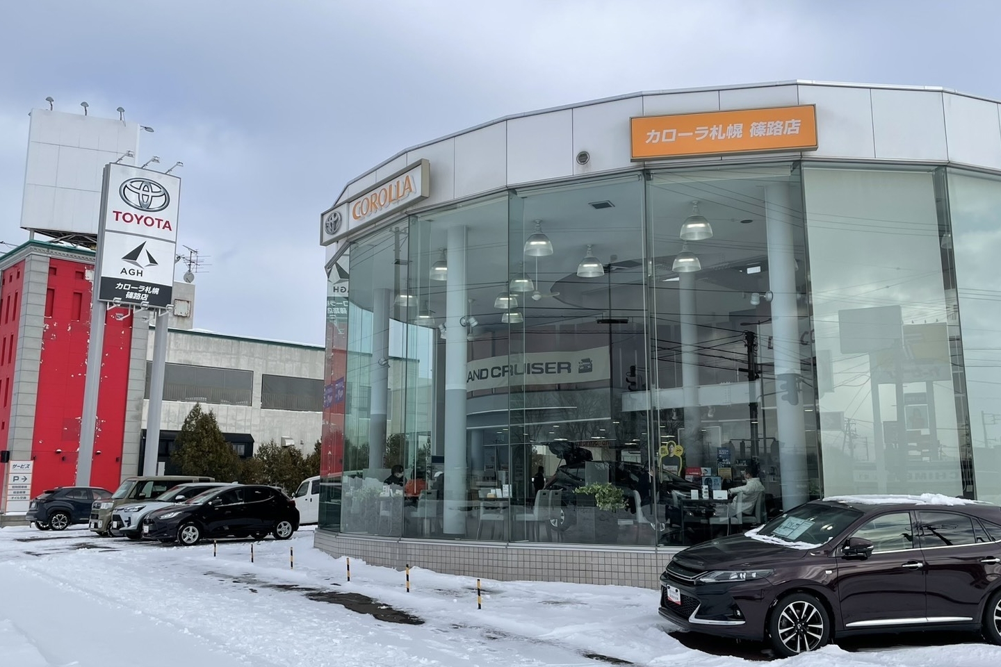 アンビシャス石狩街道