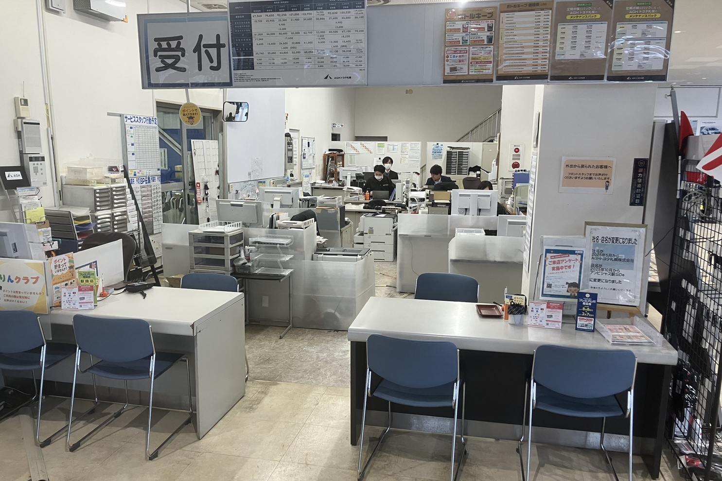 駅SiDe_6