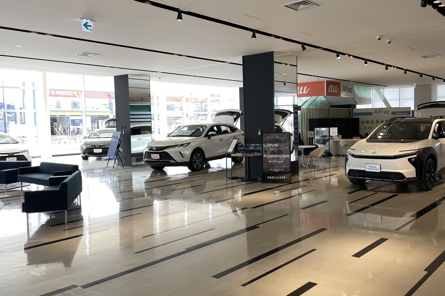 月寒店