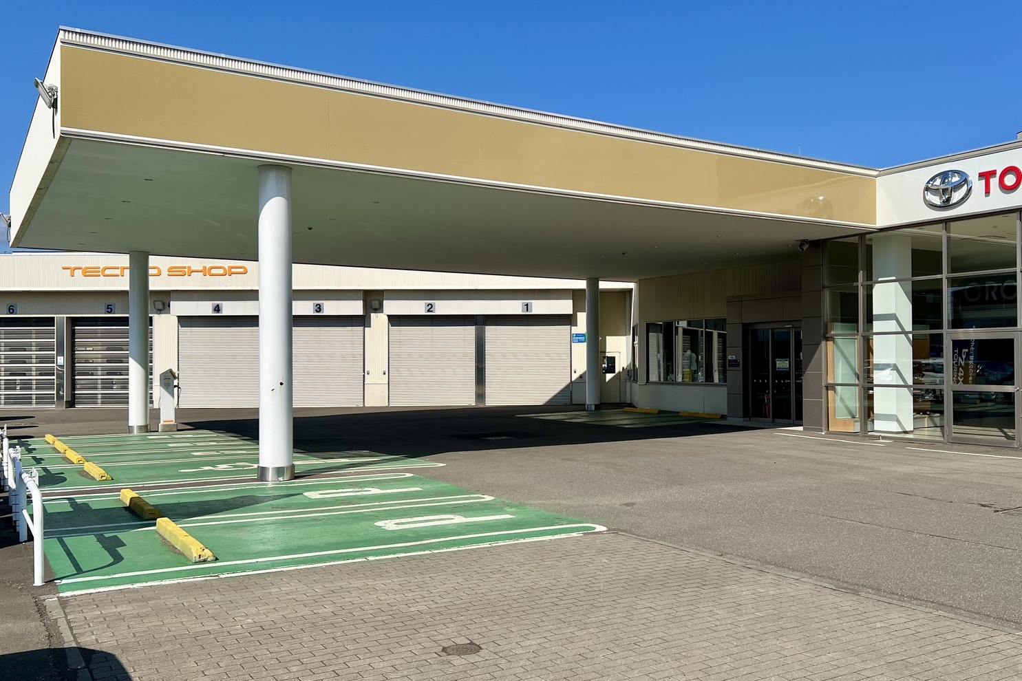 清田3