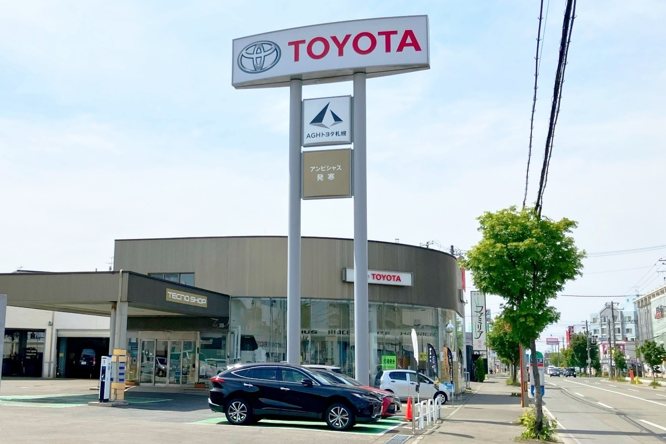 店舗写真2026-19-発寒