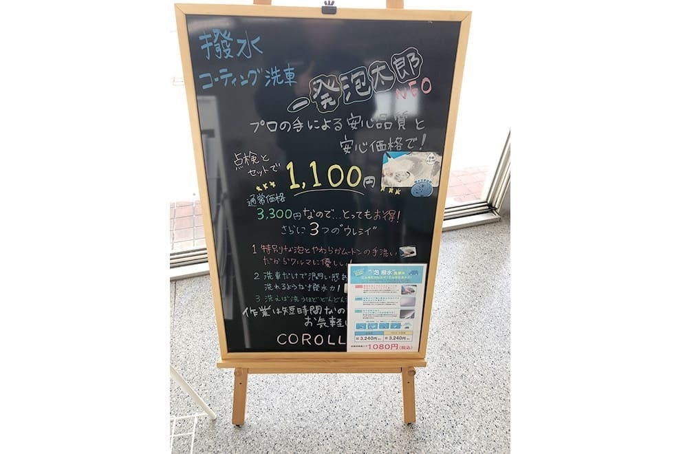森店_03