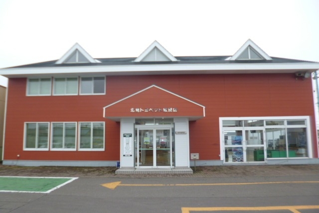 P1070592