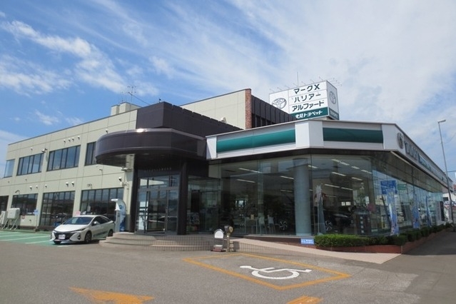 本社