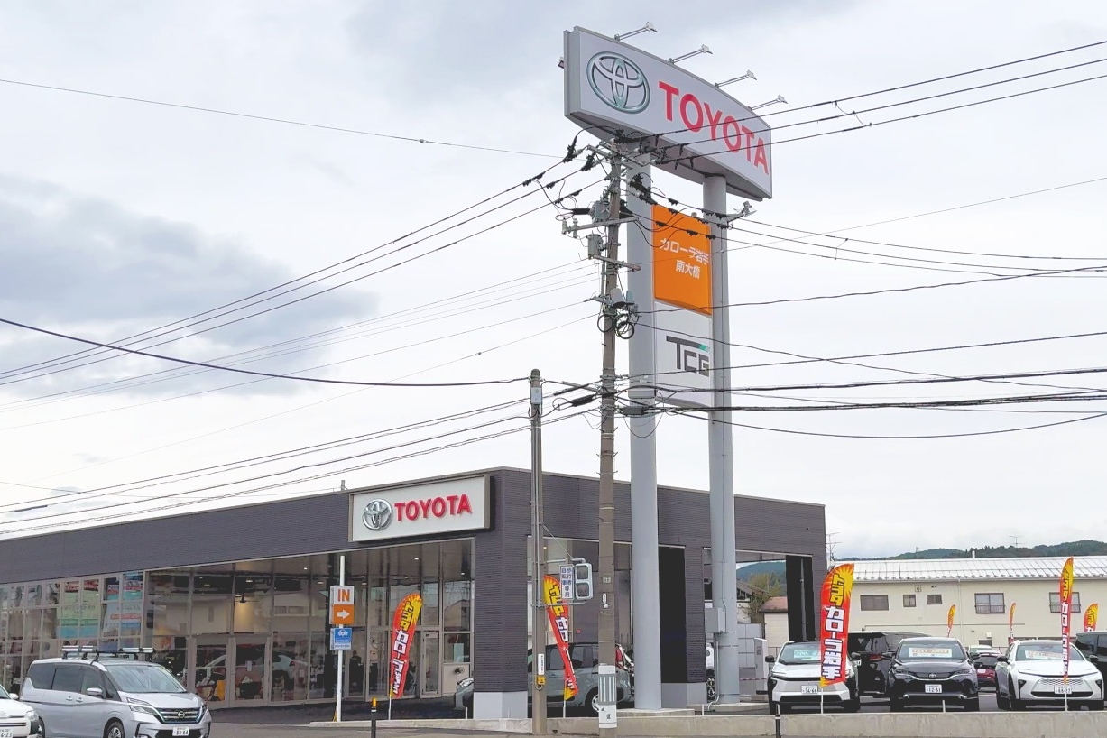 スクリーンショット 2025-10-24 163540