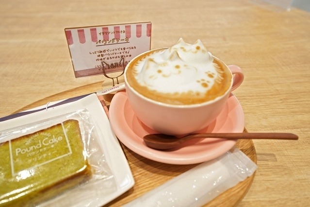 20250425_C11_8_639x426