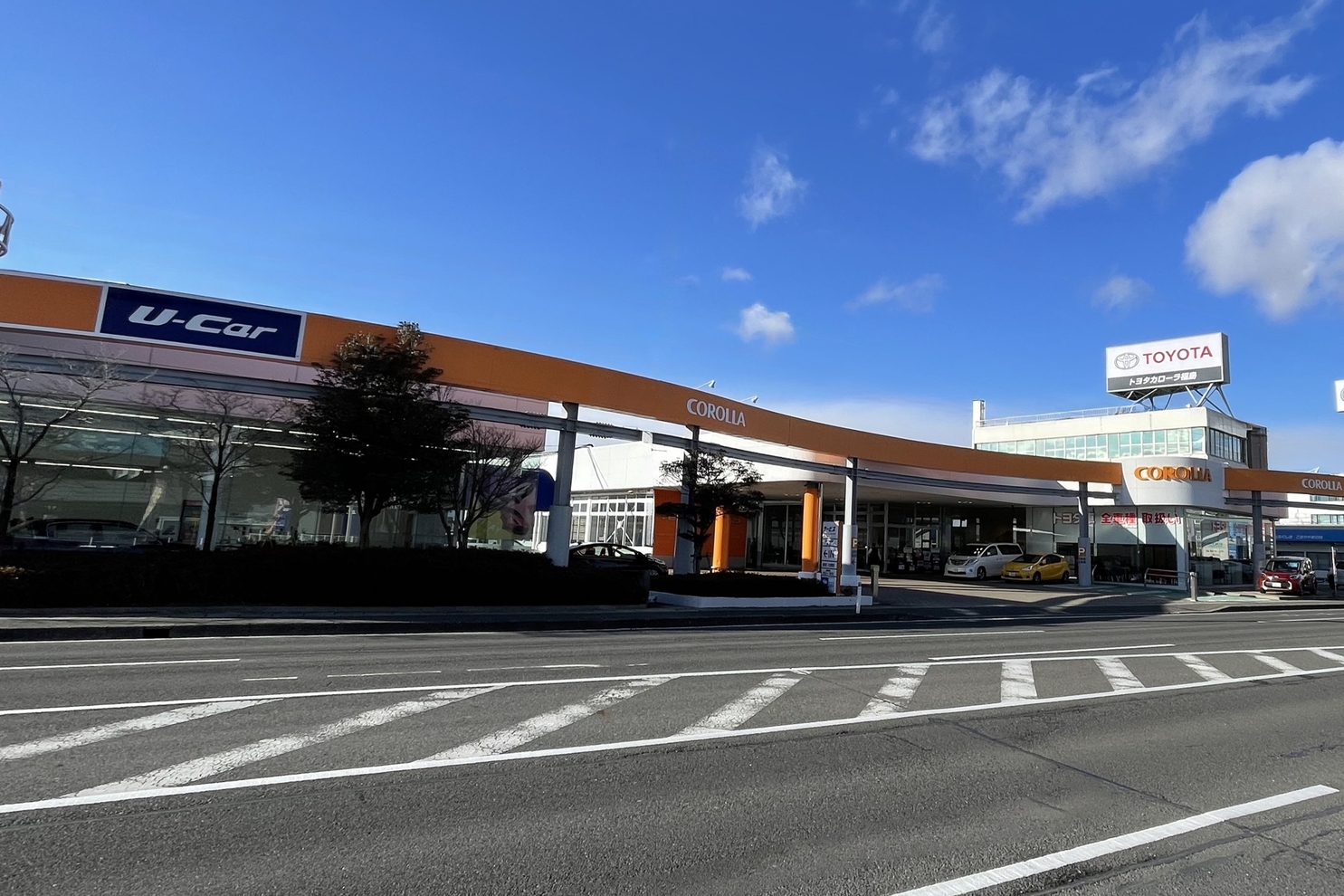 郡山A