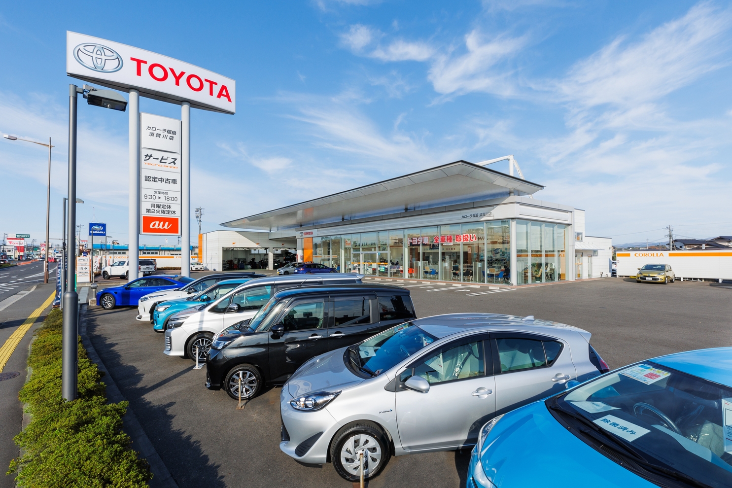 2022須賀川外観2