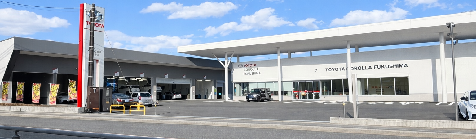 喜多方外観2026修正