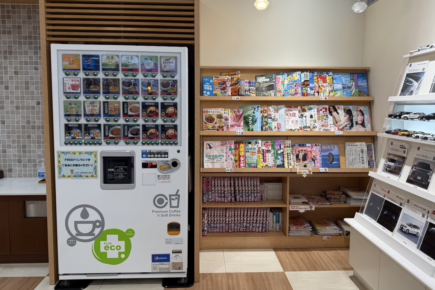 日立桜川店　店内3