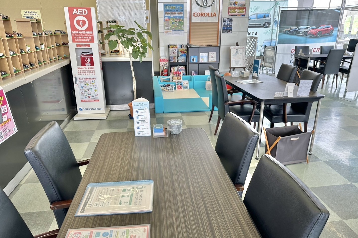 東石川店　店内写真追加2