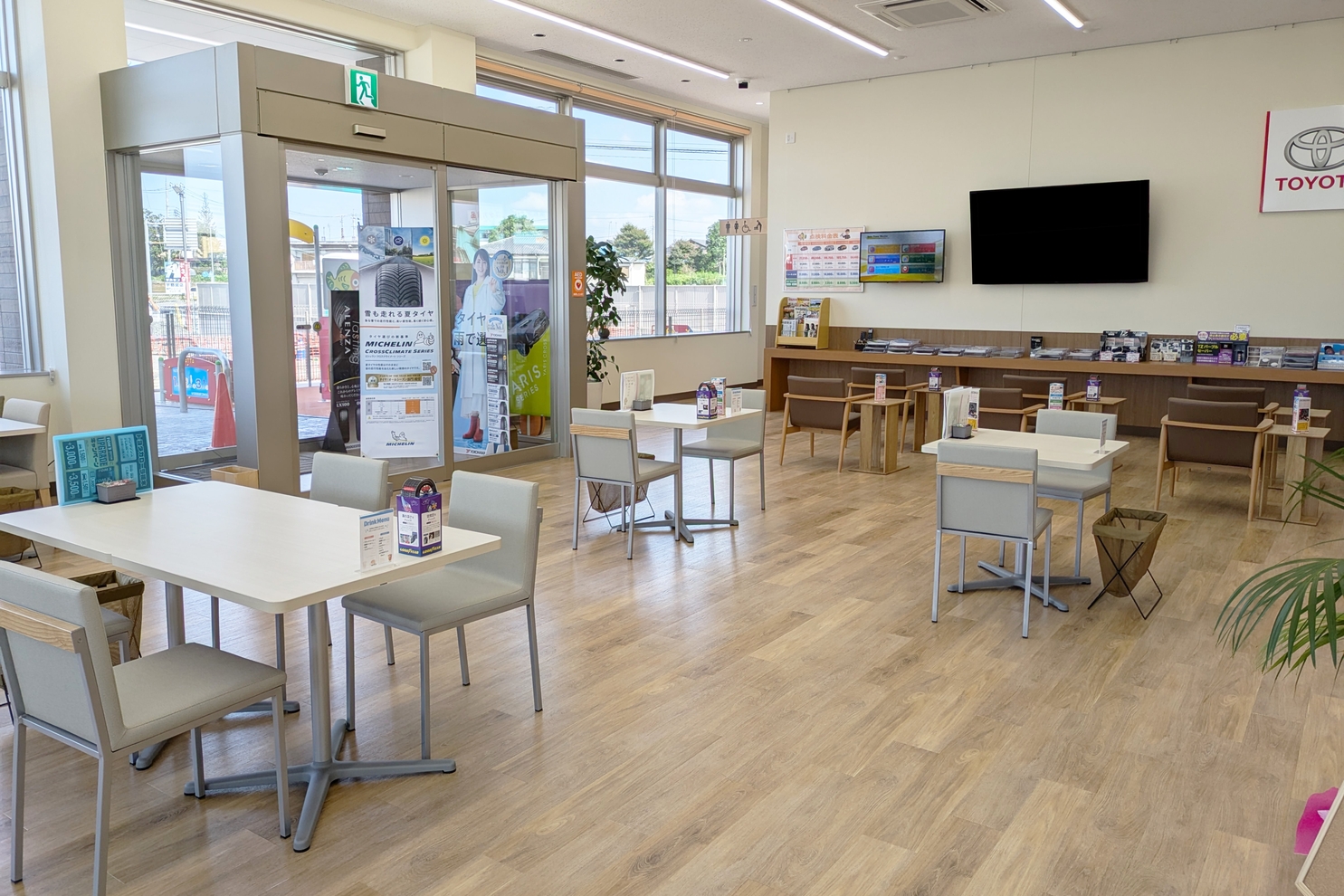 PXL_20241002_015056972.MP修正