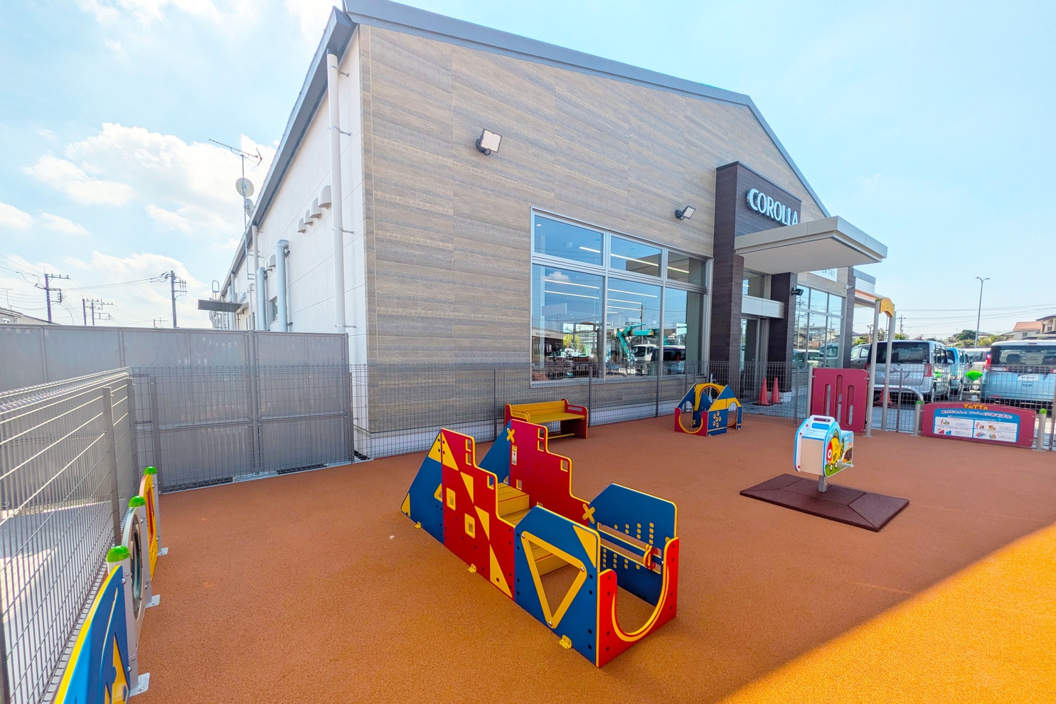 PXL_20241002_024714107改