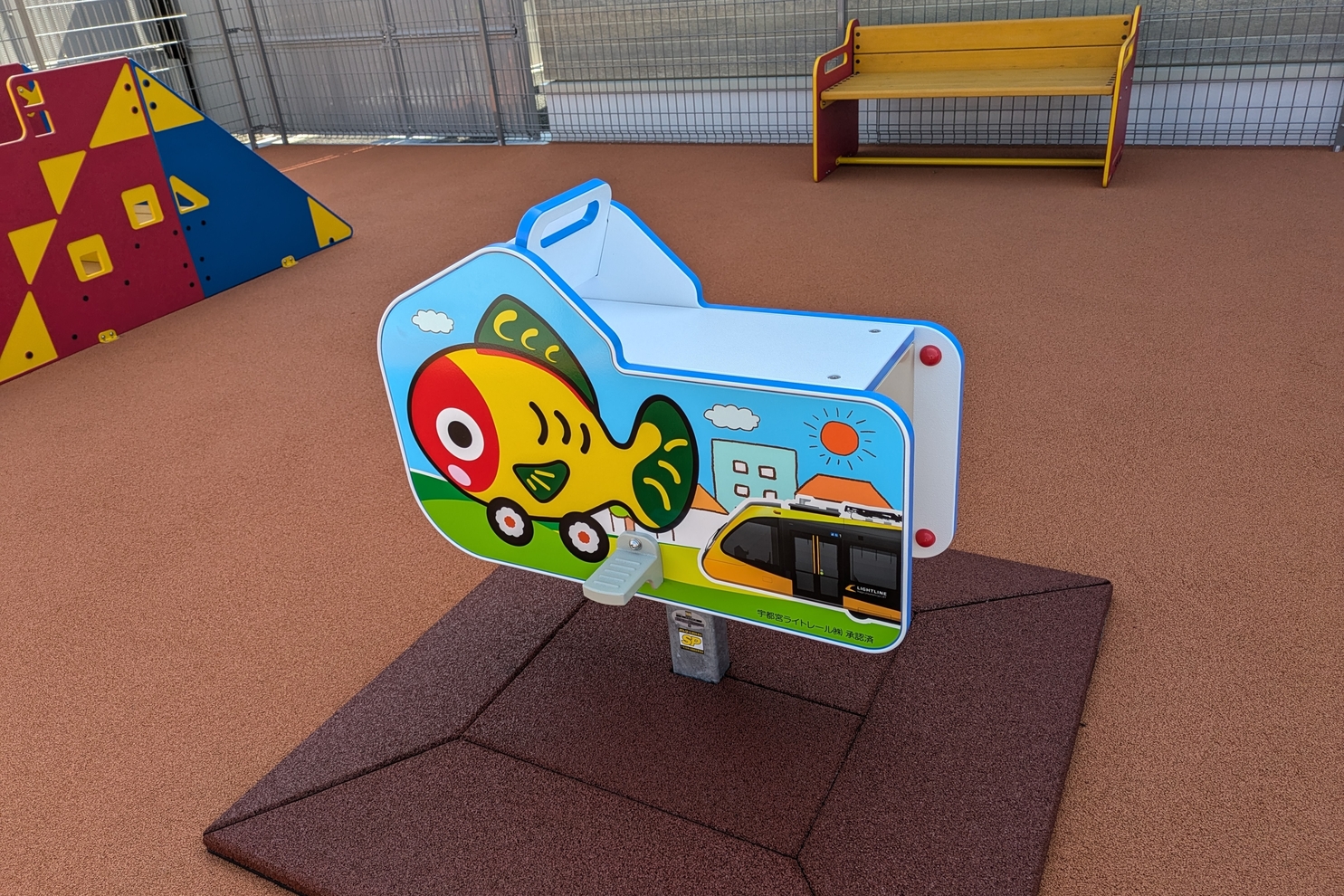 PXL_20241002_015604790