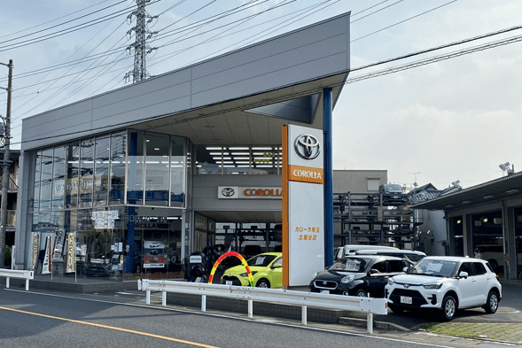 北越谷店 トヨタカローラ埼玉株式会社 トヨタ自動車webサイト