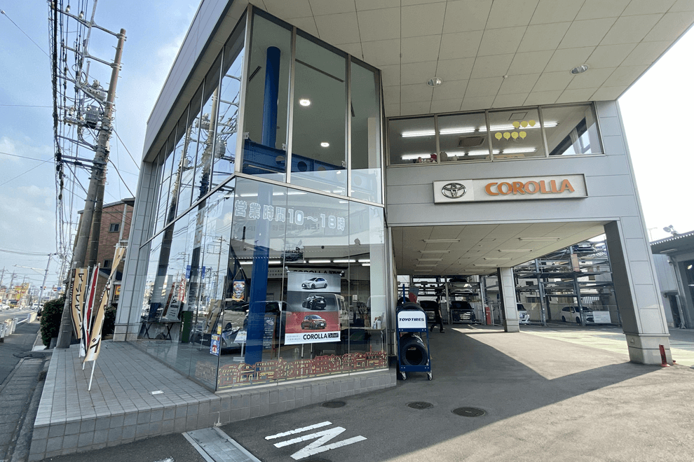 北越谷店 トヨタカローラ埼玉株式会社 トヨタ自動車webサイト