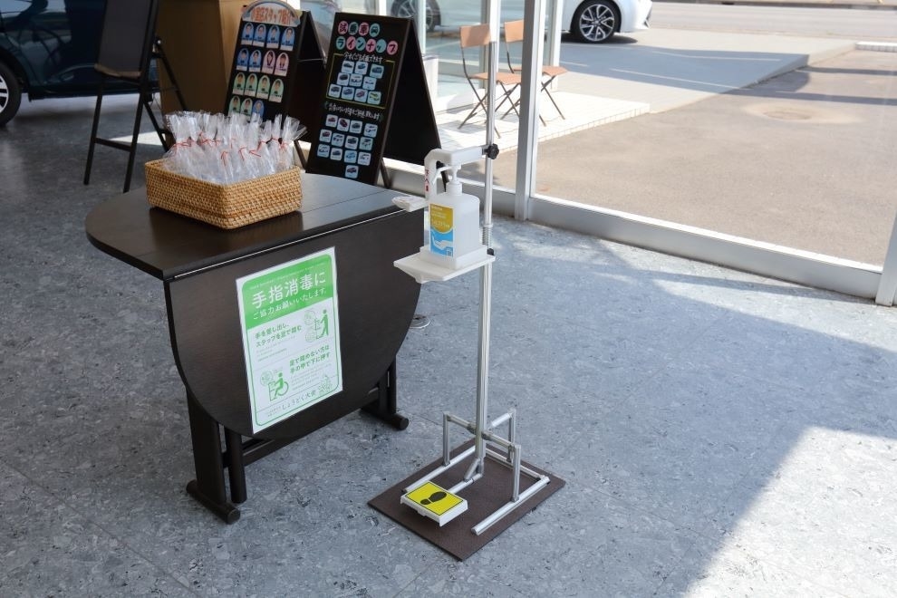 小室店,コロナ対策