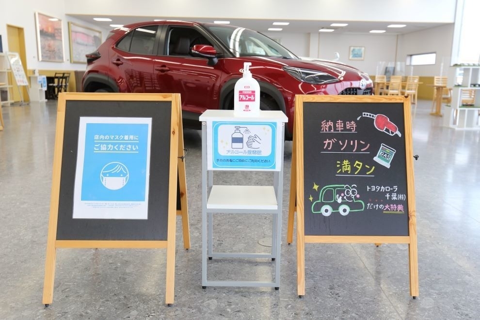 木更津店,店舗装飾