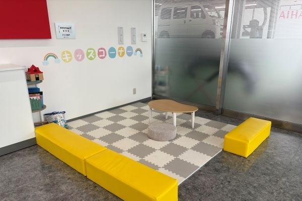 我孫子店,キッズコーナー