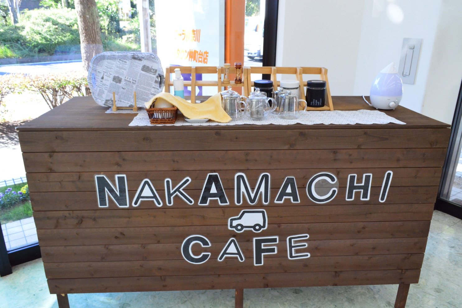 仲町カフェ、NAKAMACHI CAFE、カフェ、コーヒー