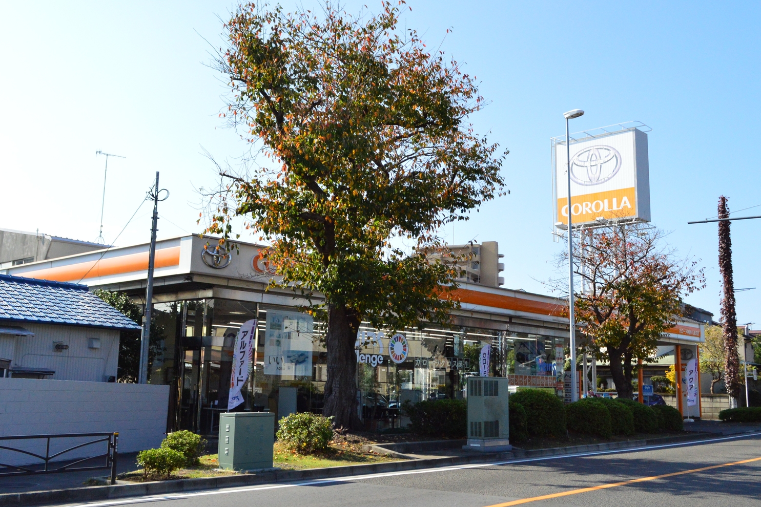 カローラ神奈川藤沢店、店舗外観、辻堂駅からの経路