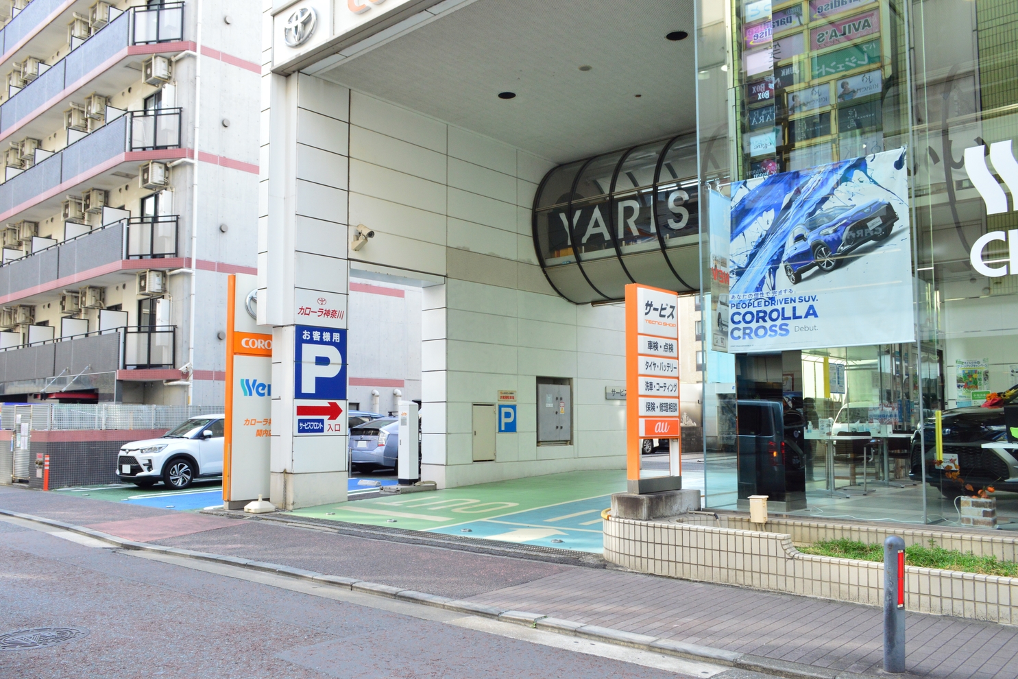カローラ神奈川関内店、店舗入り口、クルマでの経路、車での経路、出入り口