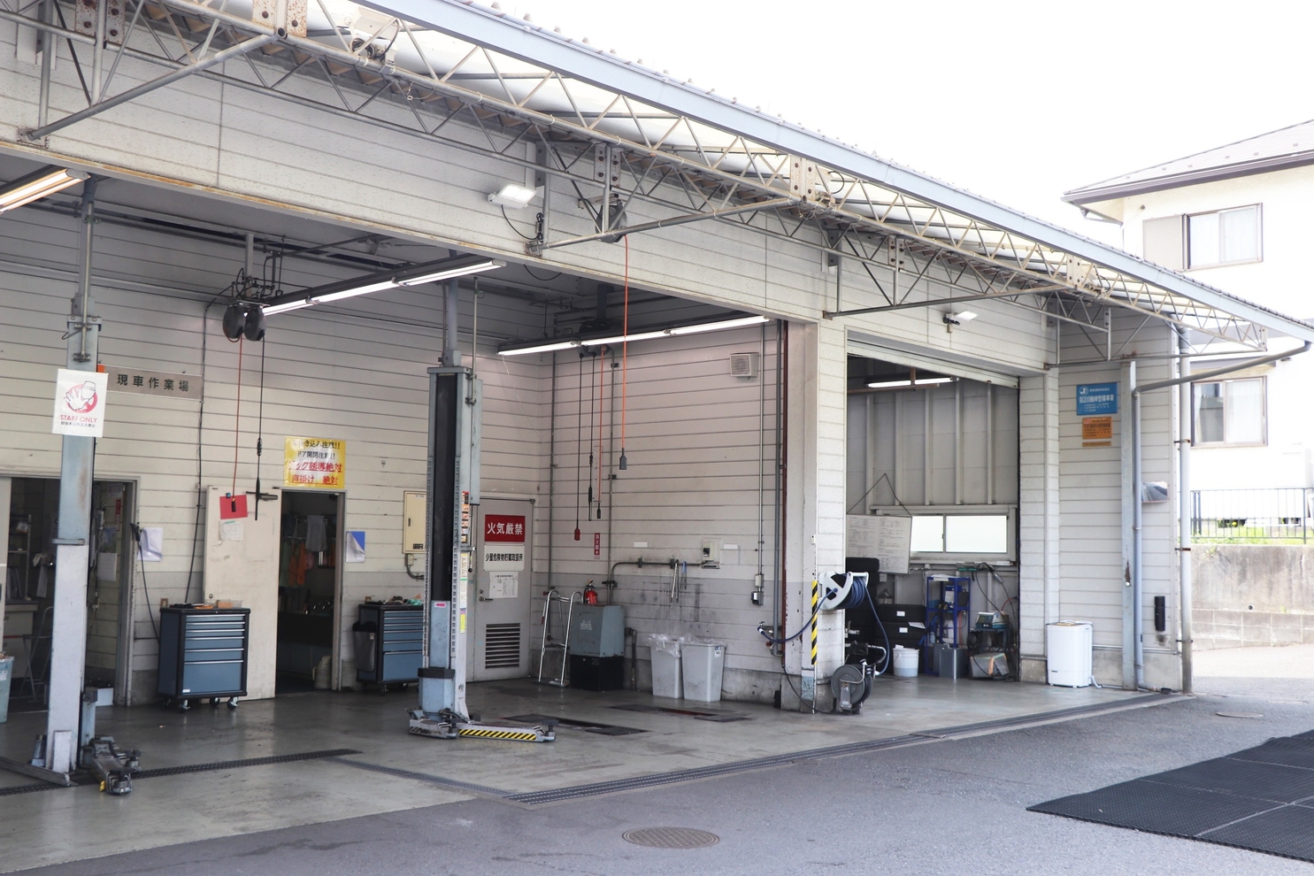 霧が丘店 トヨタカローラ神奈川株式会社 トヨタ自動車webサイト 霧が丘店 トヨタカローラ神奈川株式会社 トヨタ自動車webサイト