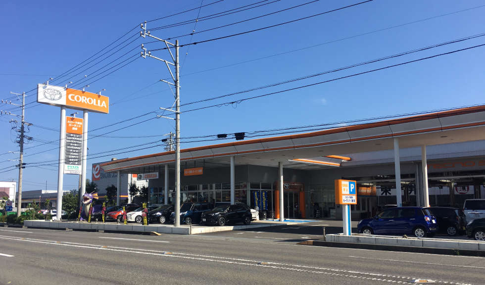 カローラ東海 カーランド藤枝 トヨタユナイテッド静岡(カローラ東海 