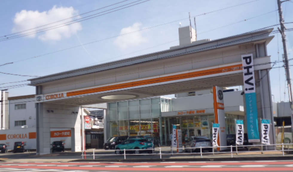 岡崎南店 トヨタカローラ愛知株式会社 トヨタ自動車webサイト