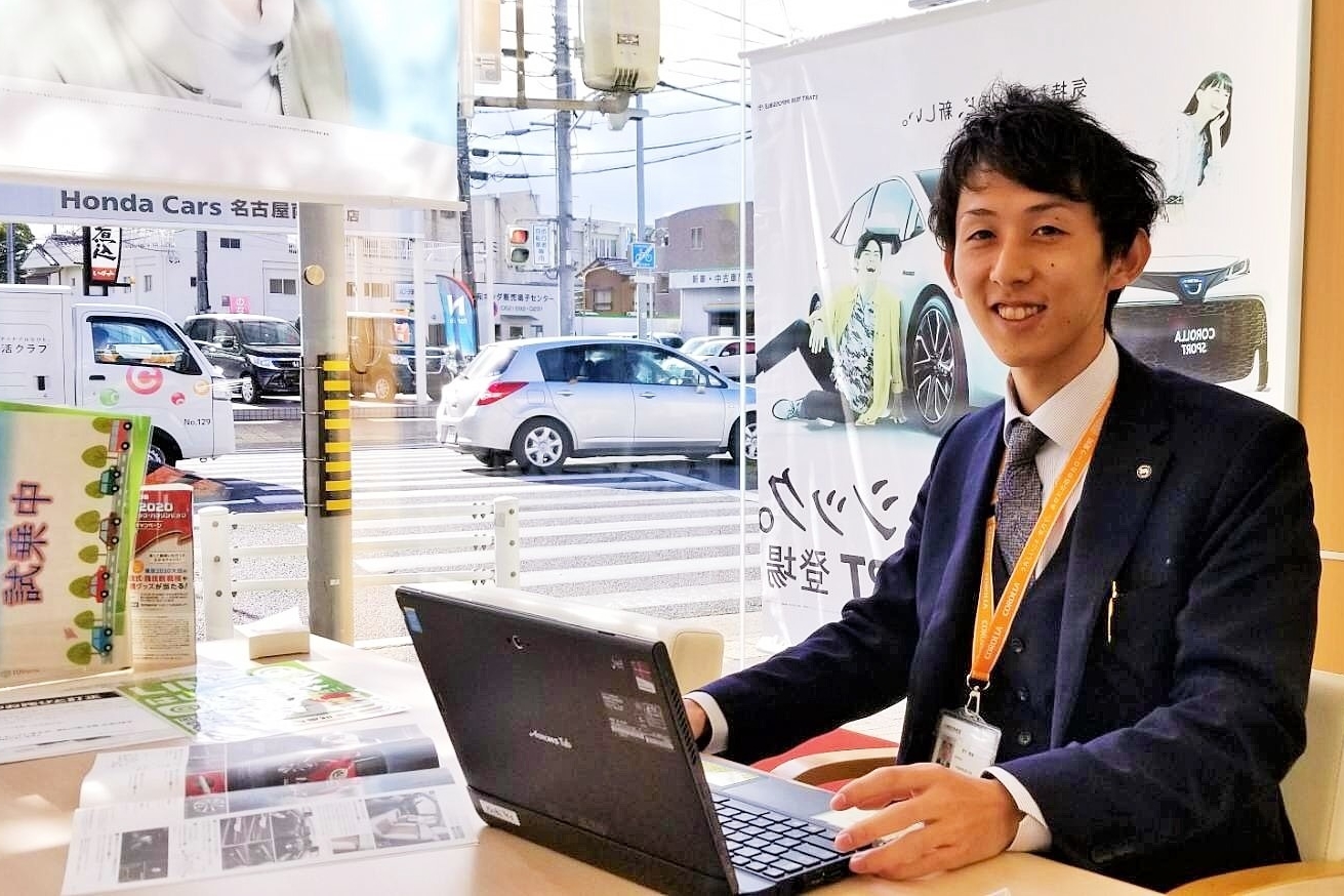 野並店 トヨタカローラ愛知株式会社 トヨタ自動車webサイト 野並店 トヨタカローラ愛知株式会社 トヨタ自動車webサイト